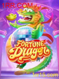FortuneDragon